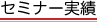 UECNjbNɂ